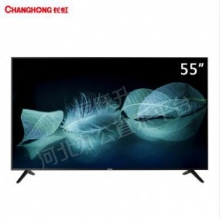 長虹 55D3S 55英寸電視 4K超高清 智能WiFi網(wǎng)絡(luò) 平板電視機(jī)（黑色）